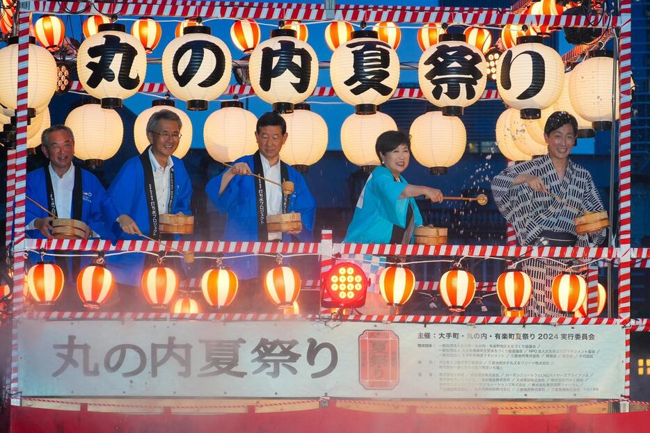 行幸通りにて行われた「丸の内夏祭り」オープニングセレモニー