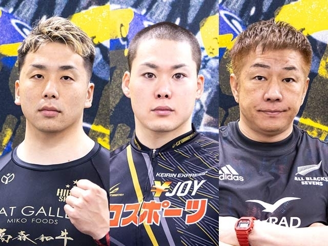 小松島競輪G3に出場する(左から)清水裕友、犬伏湧也、小倉竜二(撮影:北山宏一)