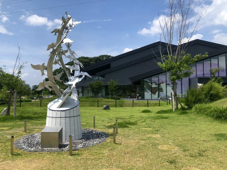 京都府宇治市の京阪宇治駅そばにある「お茶と宇治のまち歴史公園」に建立された“志を繋ぐ碑”