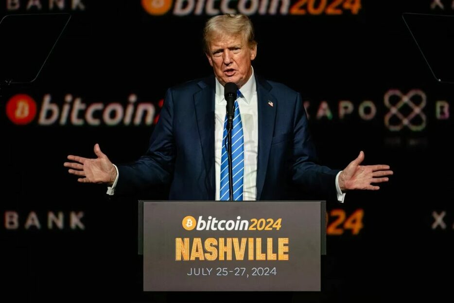 米国がビットコインを戦略的準備資産とすることは「政府からの自由」に矛盾：WSJが指摘