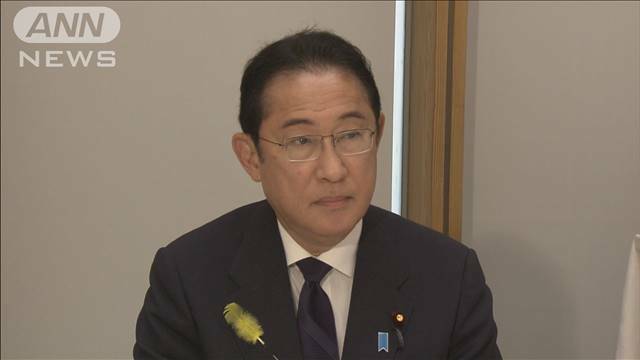 "岸田総理「こども誰でも通園制度」を視察へ　再来年4月から全国で実施予定"