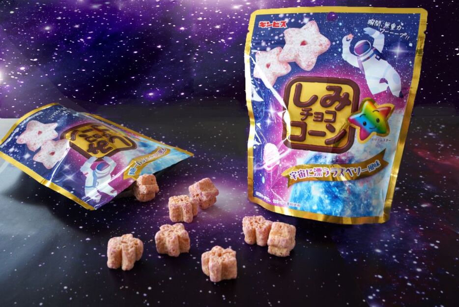 「しみチョココーン宇宙に漂うラズベリー風味」（48g）