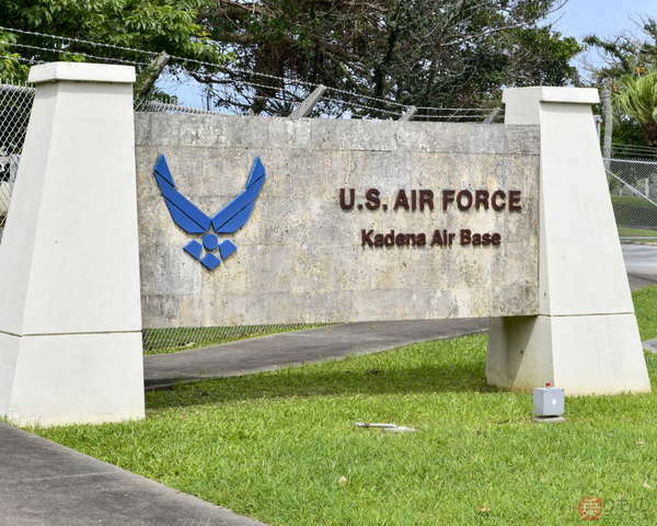 嘉手納基地（画像：アメリカ空軍）。