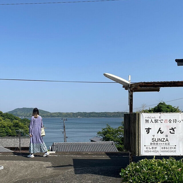 写真は静岡県の、天竜浜名湖鉄道・天竜浜名湖線の寸座駅。もちろん現地にも行くけど、地図パトロールも好き