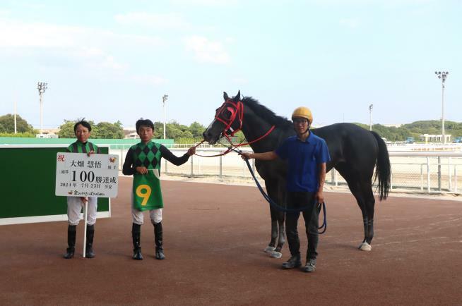 地方通算100勝を達成した大畑慧悟騎手 (C)愛知県競馬組合