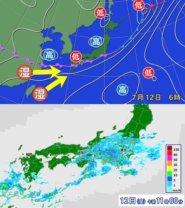 12日（金）午前6時の天気図と午前11時の雨の様子