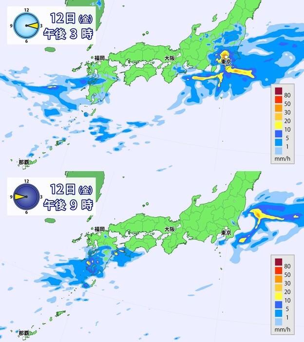 12日（金）午後3時と午後9時の雨の予想