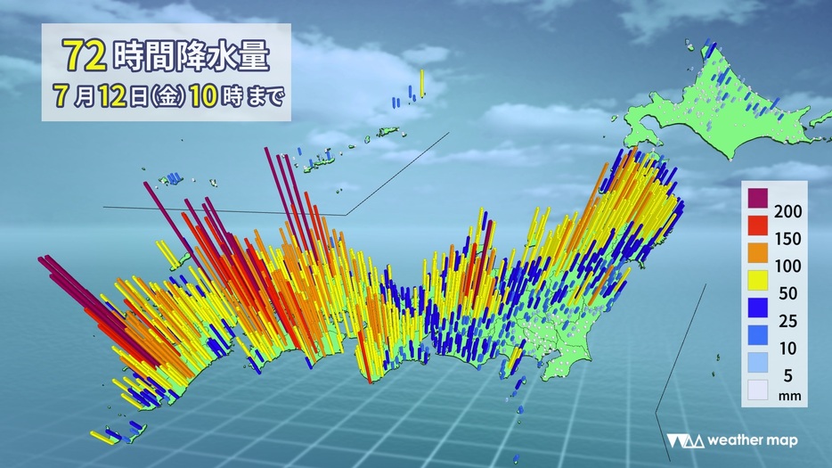 12日（金）午前10時までの72時間積算降水量