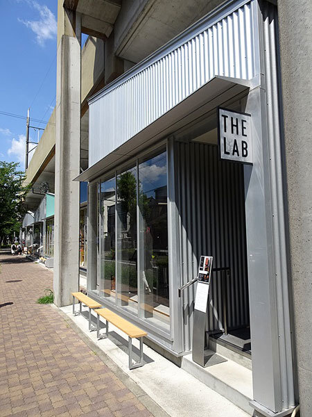 ガトーショコラ「THE LAB NAGOYA」