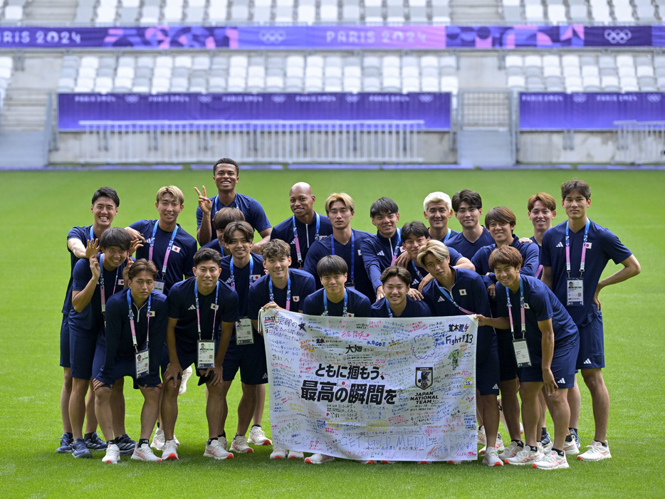 U-23日本代表が全員集合(Koki NAGAHAMA/JMPA)