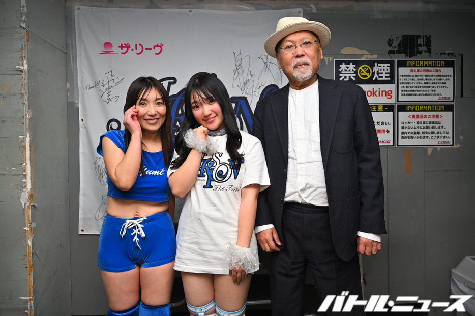 府川唯未＆田中きずな＆ロッシー小川