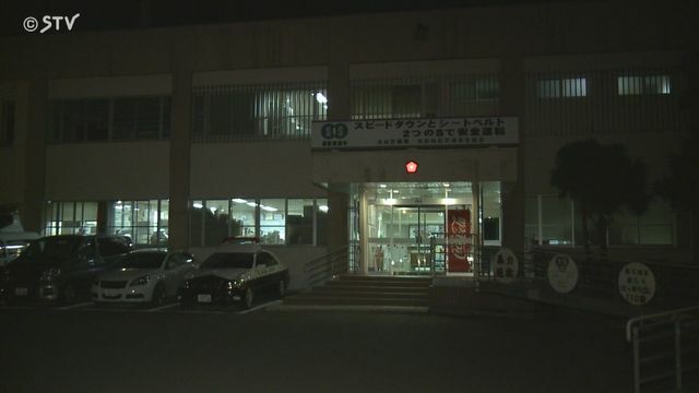 STVニュース北海道