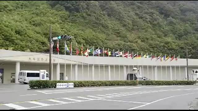 岡山放送