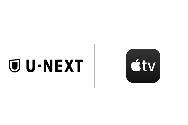 U-NEXT × Apple TV