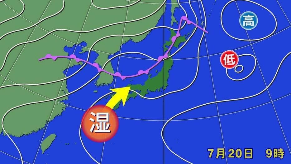 実況天気図(20日(土)午前9時)