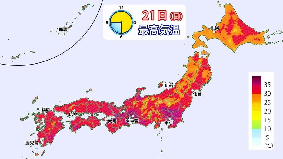 21日(日)の予想最高気温の分布