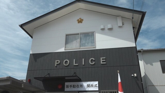 香川県小豆島町の坂手駐在所