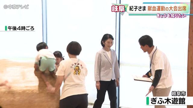 中京テレビNEWS