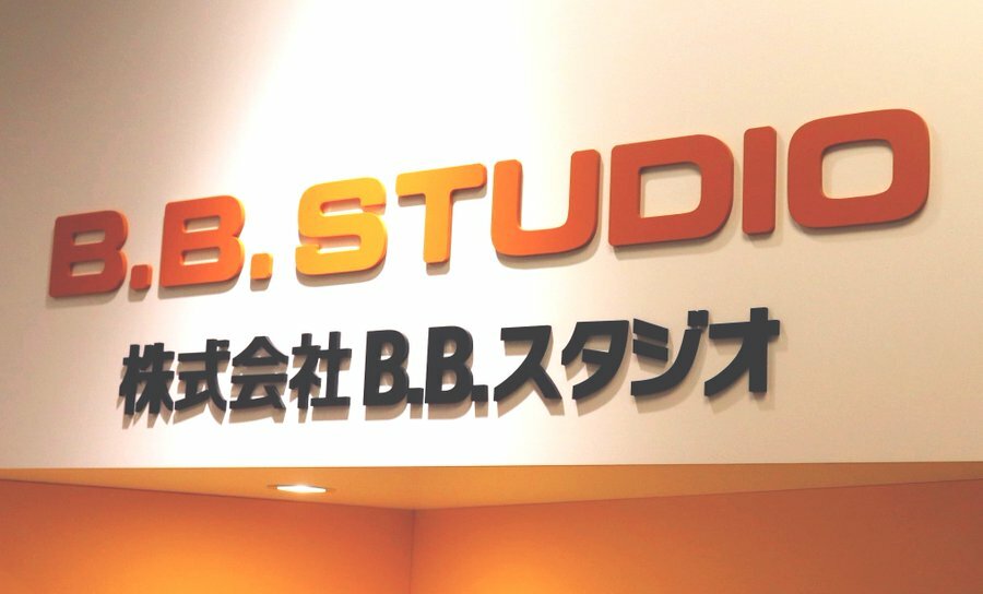 バンダイナムコスタジオ（@BNStudios_info）より