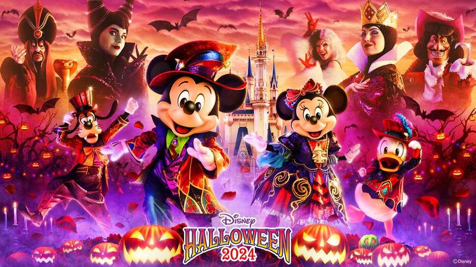 東京ディズニーランド「ザ・ヴィランズ・ハロウィーン“Into the Frenzy”」（C）Disney