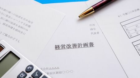 ライザップの業績が危ないと言われても、にわかには信じられない方もおられるかもしれない（写真：Hirotama／PIXTA）