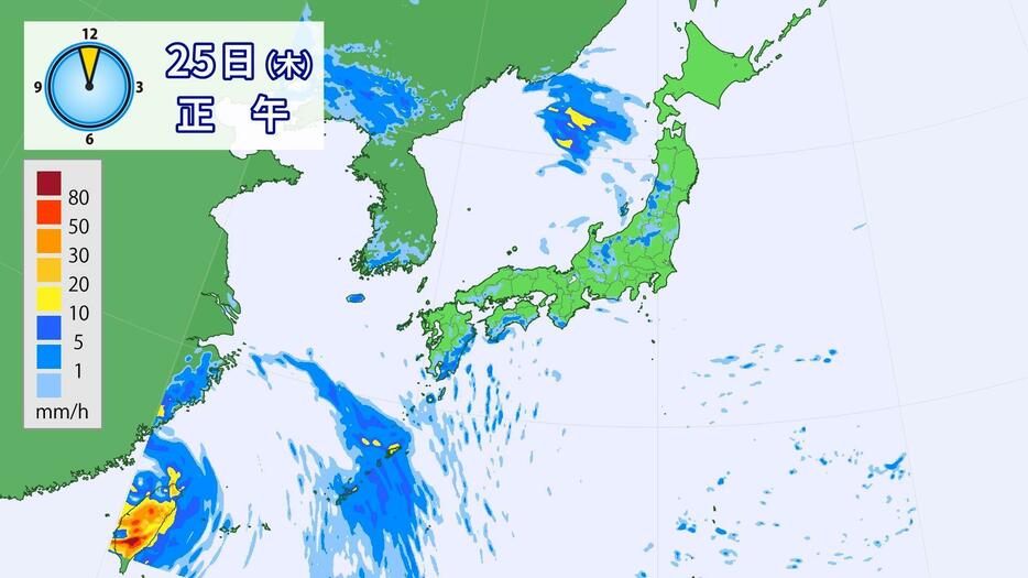 25日(木)正午の雨の予想