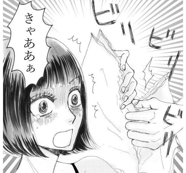 看板漫画家とアシスタント、その立場が逆転した二人の女性漫画家の歪んだ関係とその辺かを描く「交換」