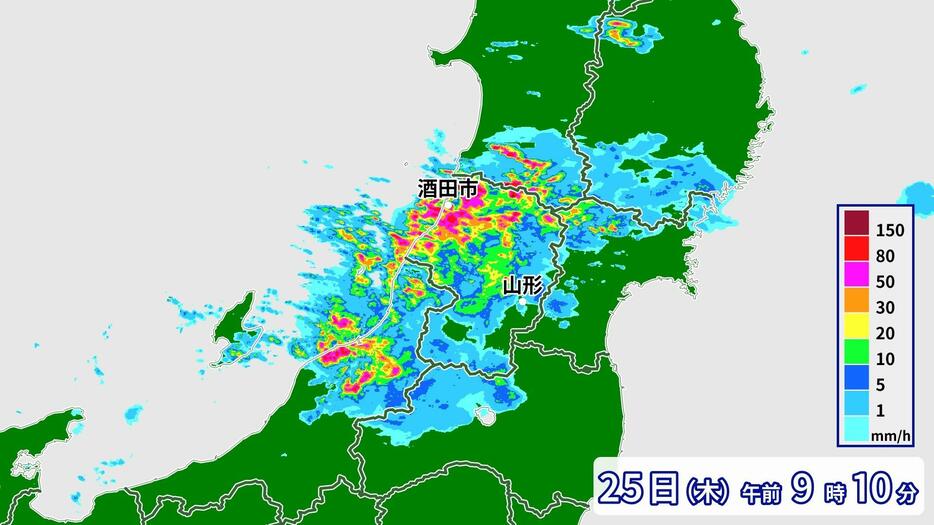 きょう25日午前9時10分の雨雲の様子。