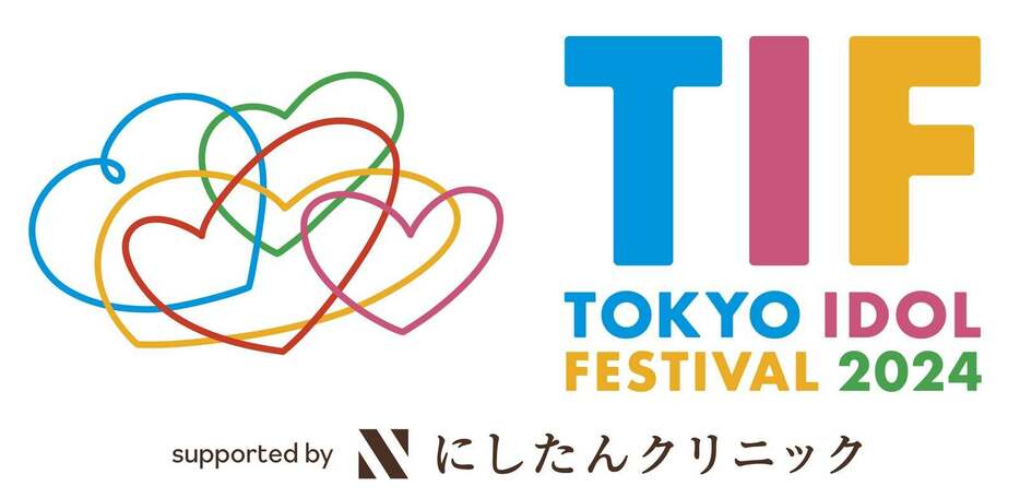 「TOKYO IDOL FESTIVAL 2024」ロゴ（提供写真）