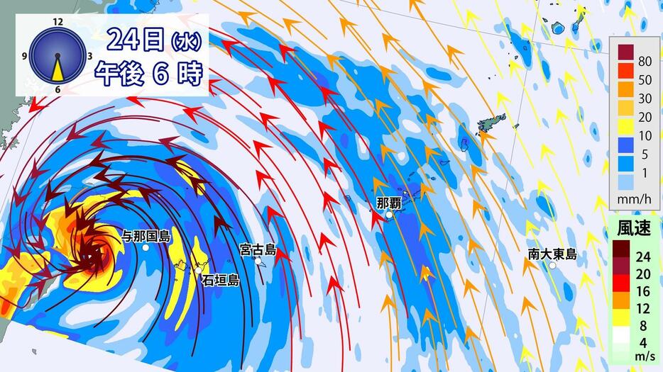 24日(水)午後6時の雨・風の予想