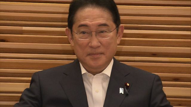 岸田文雄首相