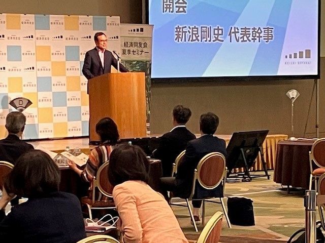 7月 経済同友会夏季セミナー 長野・軽井沢のホテルに2日間缶詰になって討議する