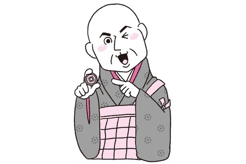 アイデアマン平清盛、「お金でやりとりすれば便利！」と気づく　 イラスト：メイ ボランチ　出所：真山知幸著『実はすごかった!? 嫌われ偉人伝』（日本能率協会マネジメントセンター）