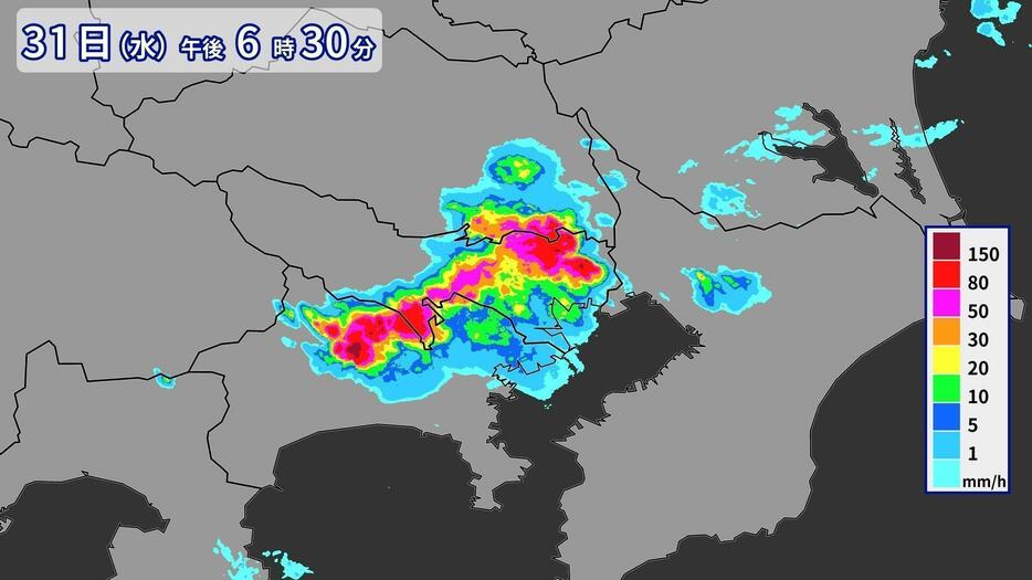 31日午後6時30分の雨雲のようす