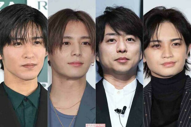 左から目黒蓮、山田涼介、櫻井翔、中島健人