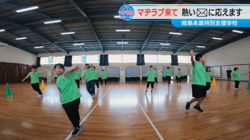 CBCテレビ『チャント！』マヂ学校に向かいます