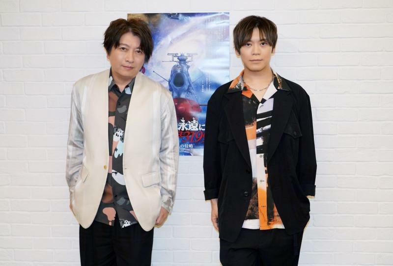 「ヤマトよ永遠に REBEL3199」に出演する小野大輔さん（左）と古川慎さん