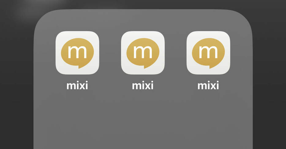 mixiアプリ