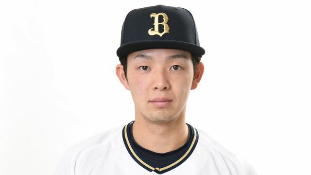 オリックス・大里昂生選手