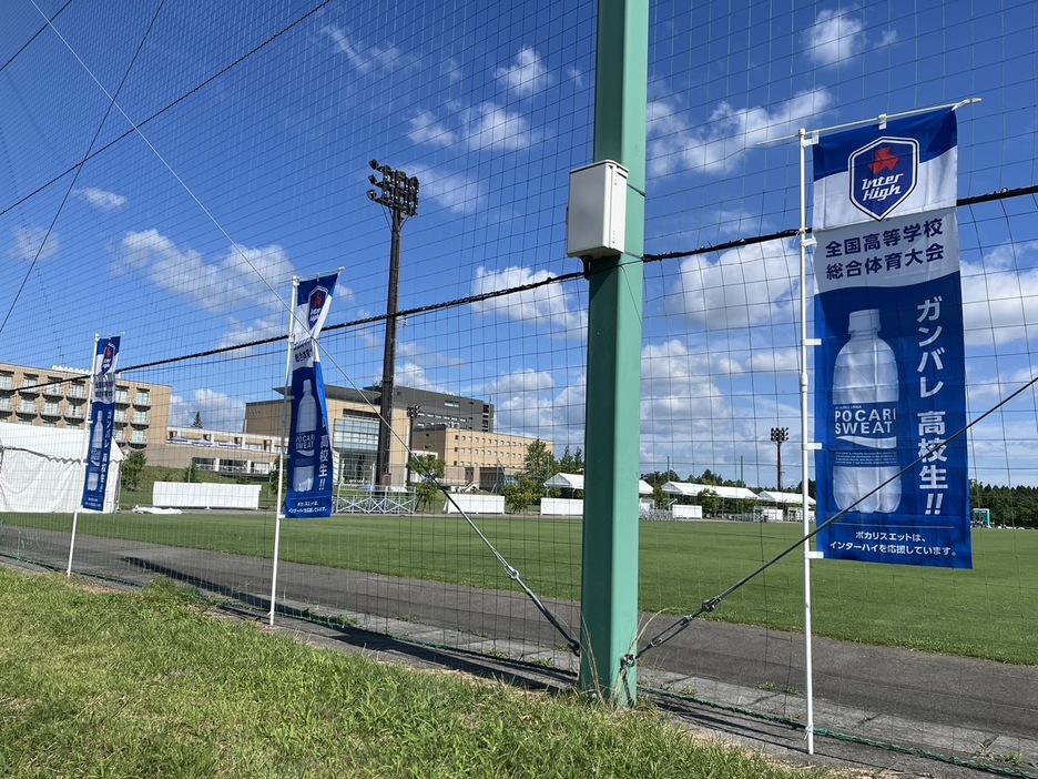 日章学園vs静岡学園