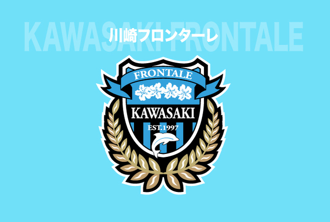 川崎がアイダルの獲得を発表した。