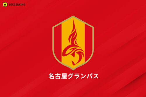 名古屋グランパスは1日、MFターレスの徳島ヴォルティスへの完全移籍を発表