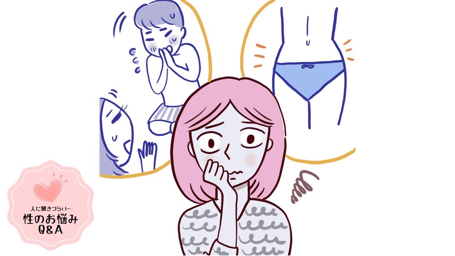 腟は締まっているほうが男性は気持ちいいの？性にまつわる誤解を【性の専門家】が解説！