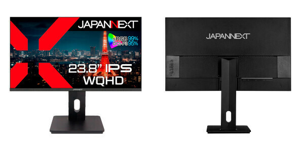 JAPANNEXT、WQHD（解像度2560×1440）の23.8インチIPS液晶ディスプレイ「JN-IPS2380FLWQHD-HSP-N」発売