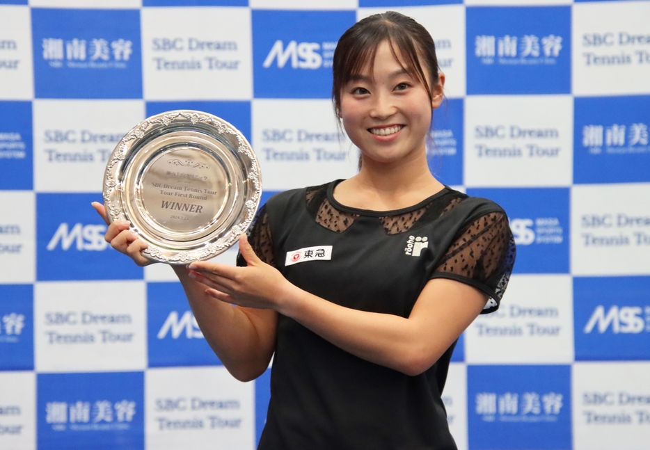 優勝した西郷里奈[画像/tennis365.net]