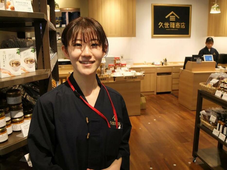 浜松経済新聞2024上半期PVランキング1位に輝いた「久世福商店」
