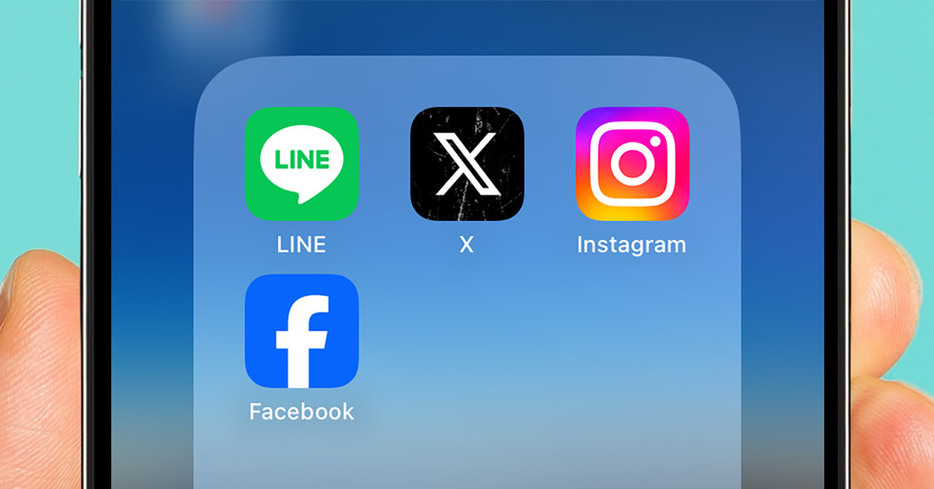 LINE、X、Instagram、Facebook