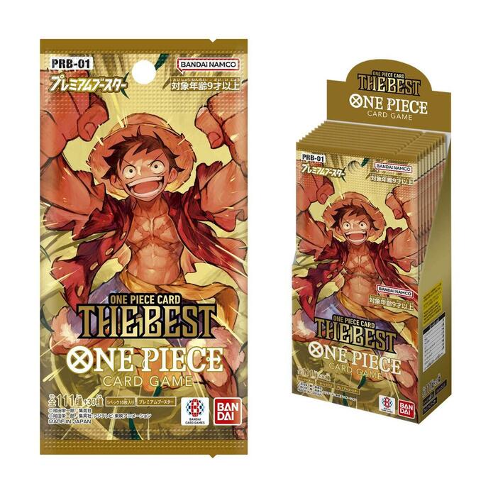 「ONE PIECEカードゲーム」の過去の人気カードを多数収録した「ONE PIECEカードゲーム プレミアムブースター ONE PIECE CARD THE BEST【PRB-01】」（c）尾田栄一郎／集英社（c）尾田栄一郎／集英社・フジテレビ・東映アニメーション