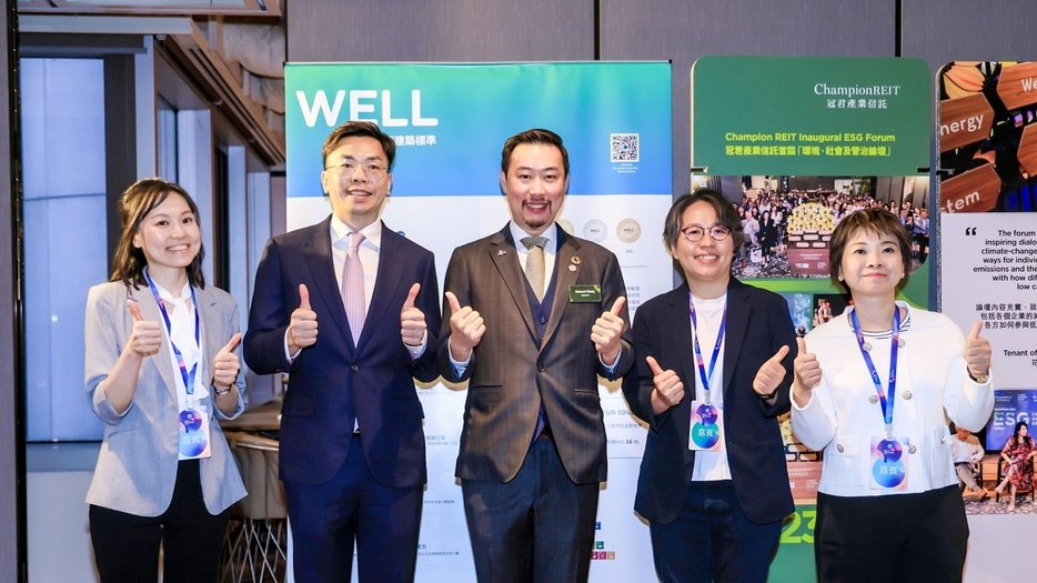 香港で開催された「WELL 2024」に参加したMGMの社員ら（写真：MGM）