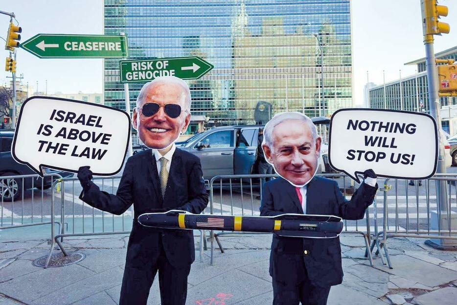 国連本部前でもイスラエルへの抗議活動が　SELCUK ACARーANADOLU/GETTY IMAGES